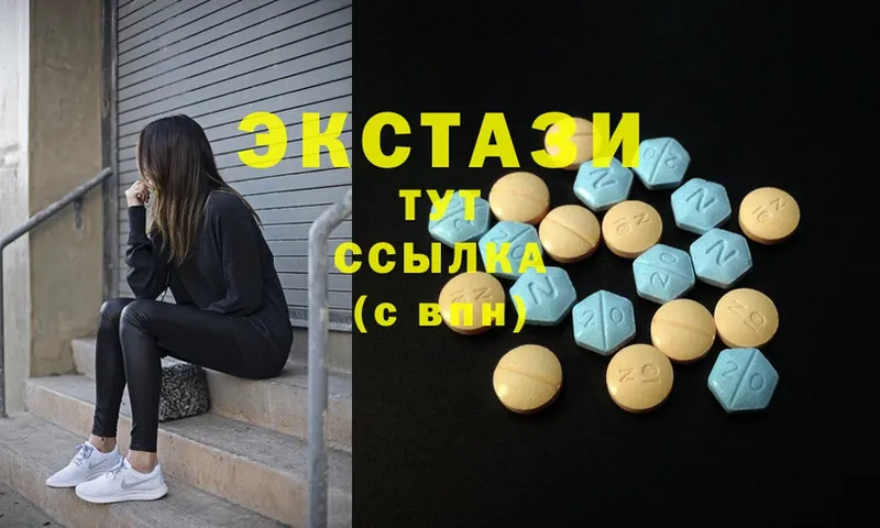 нарко площадка телеграм  цена   Бодайбо  Ecstasy таблы 